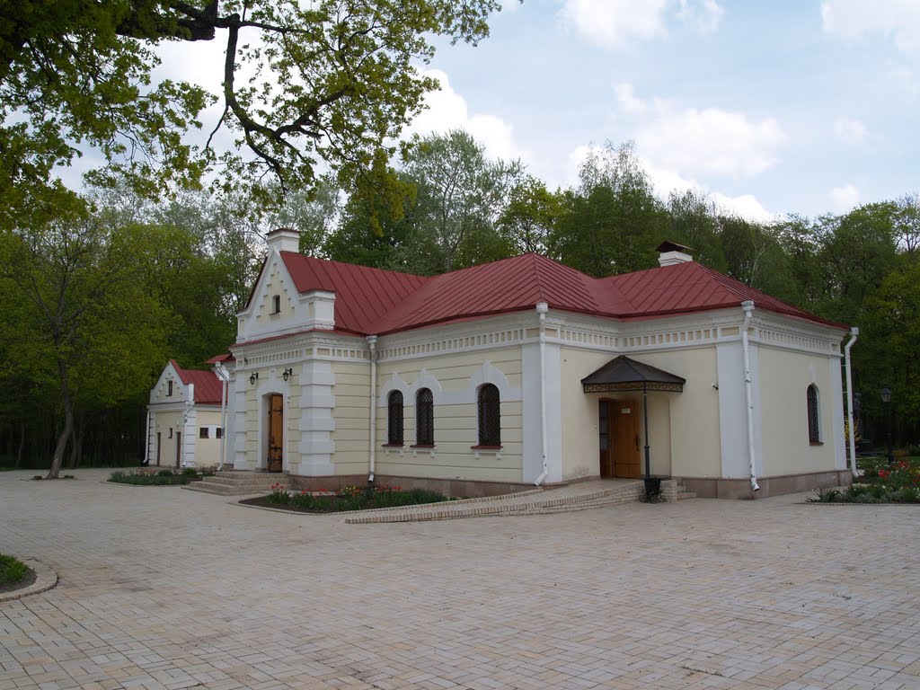 Здание Генерального суда (домик Кочубея), Батурин