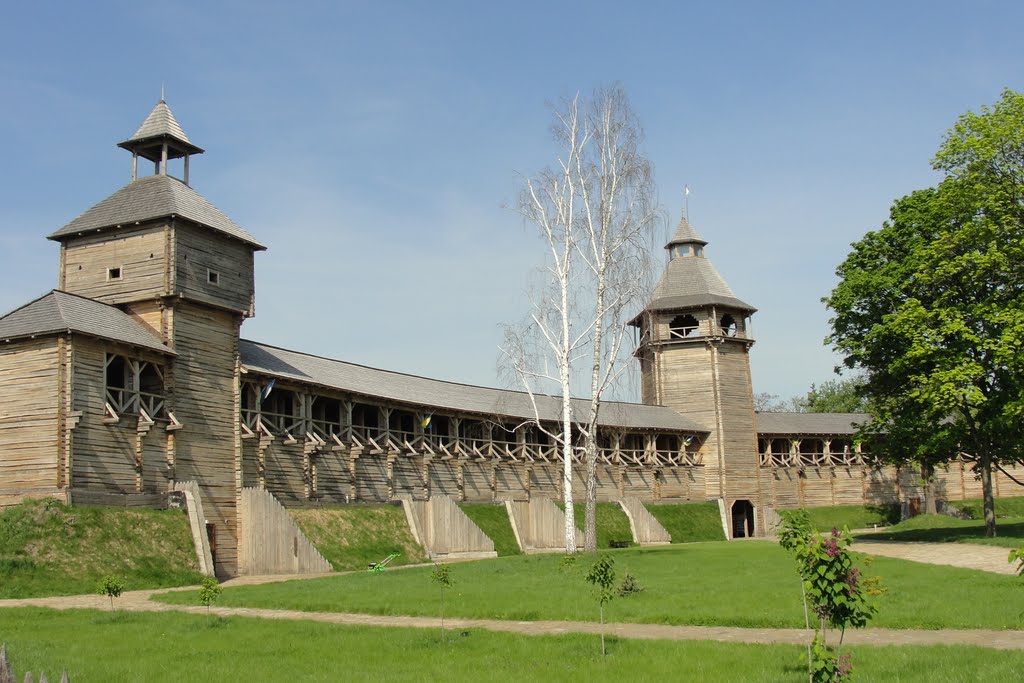 Батуринська цитадель - Baturyn citadel, Батурин