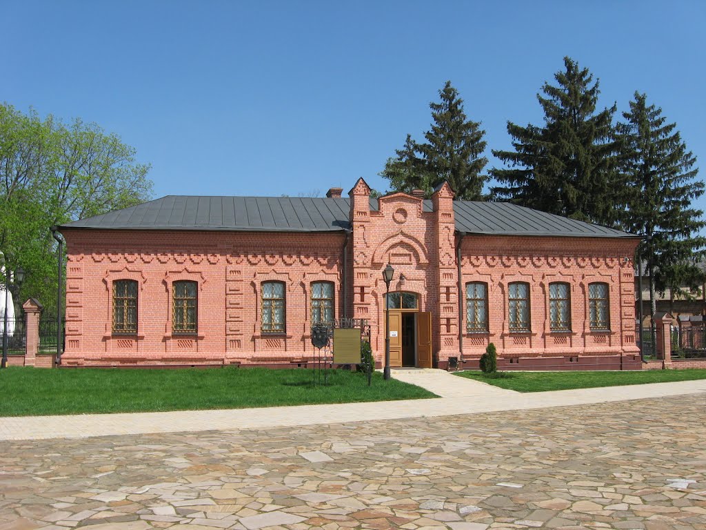 Батуринский археологический музей, Батурин