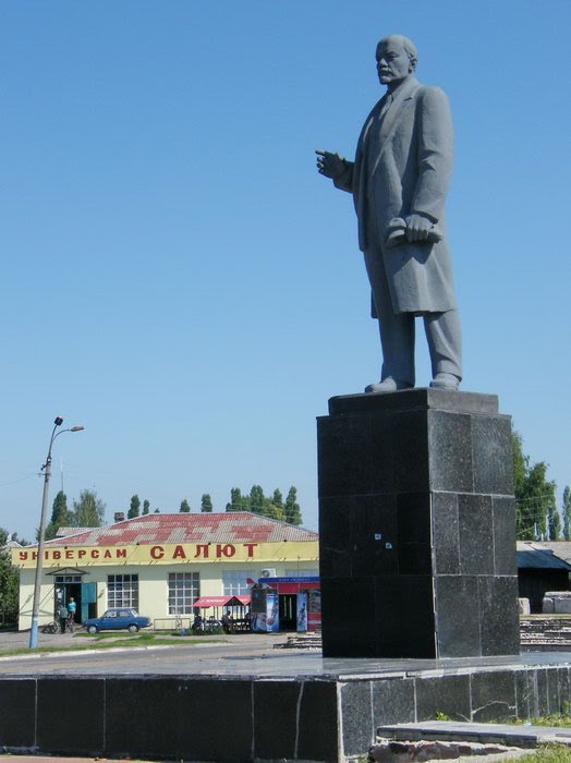 Статуя Ульянову в Бахмаче, Бахмач