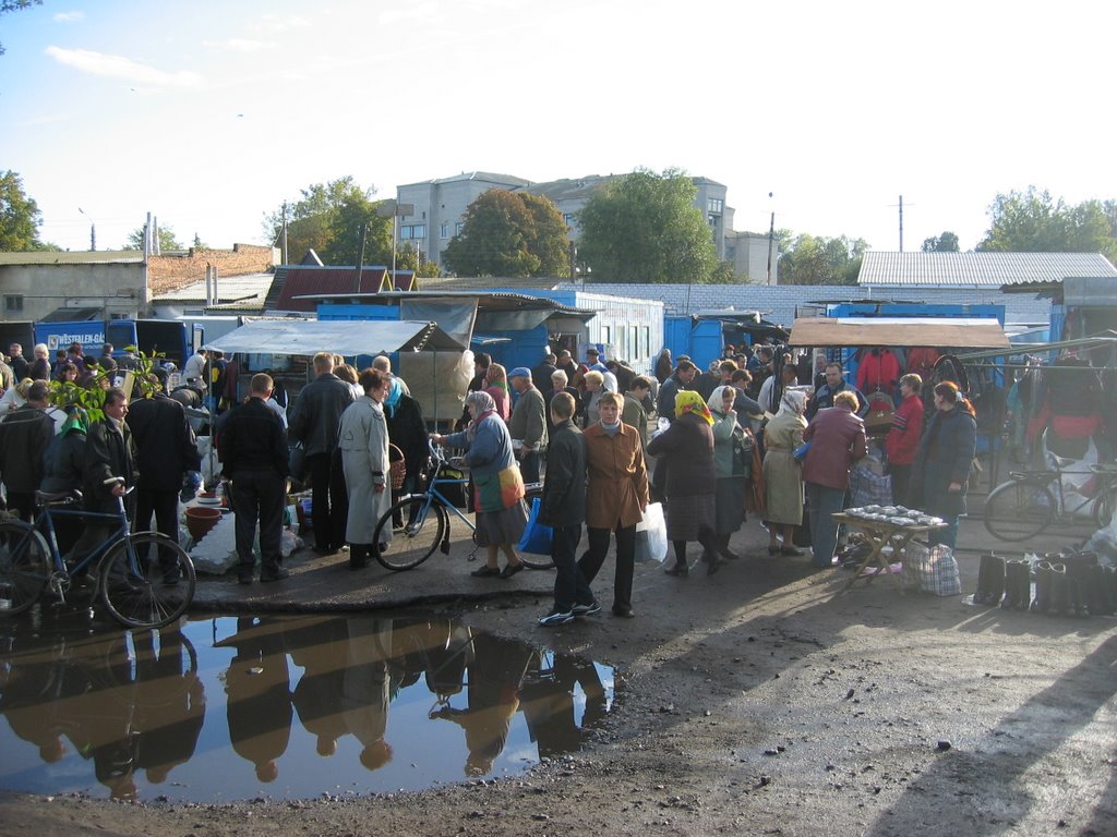 Market in Bobrovytsya, Бобровица