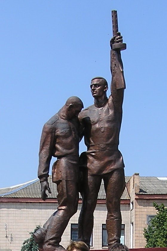 Monument to the lost countrymen - Памятник погибшим землякам, Борзна