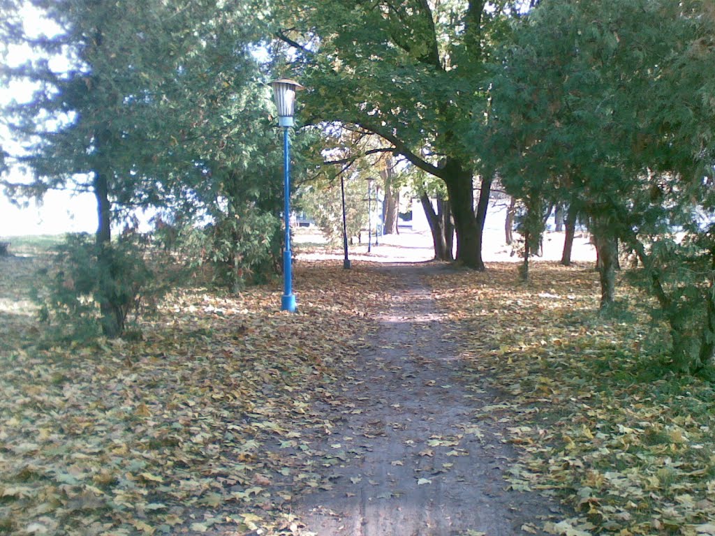 парк, Варва