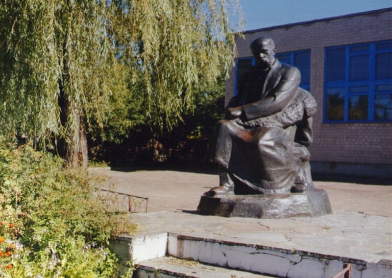 Памятник Т.Г. Шевченко, Городня