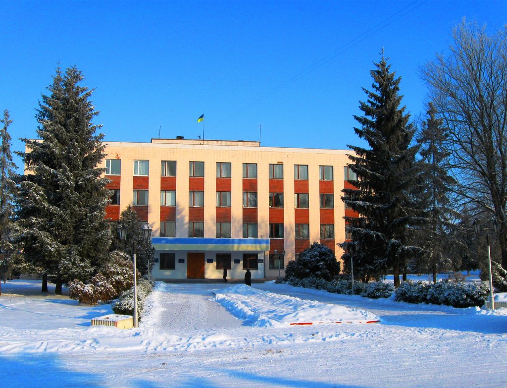 Администрация Городнянского района, Городня