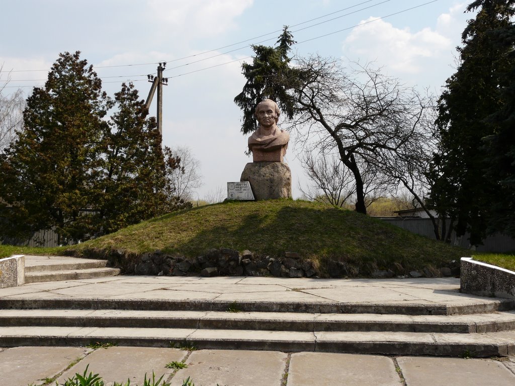 Памятник скульптору-монументалисту Мартосу Ивану Петровичу, Ичня
