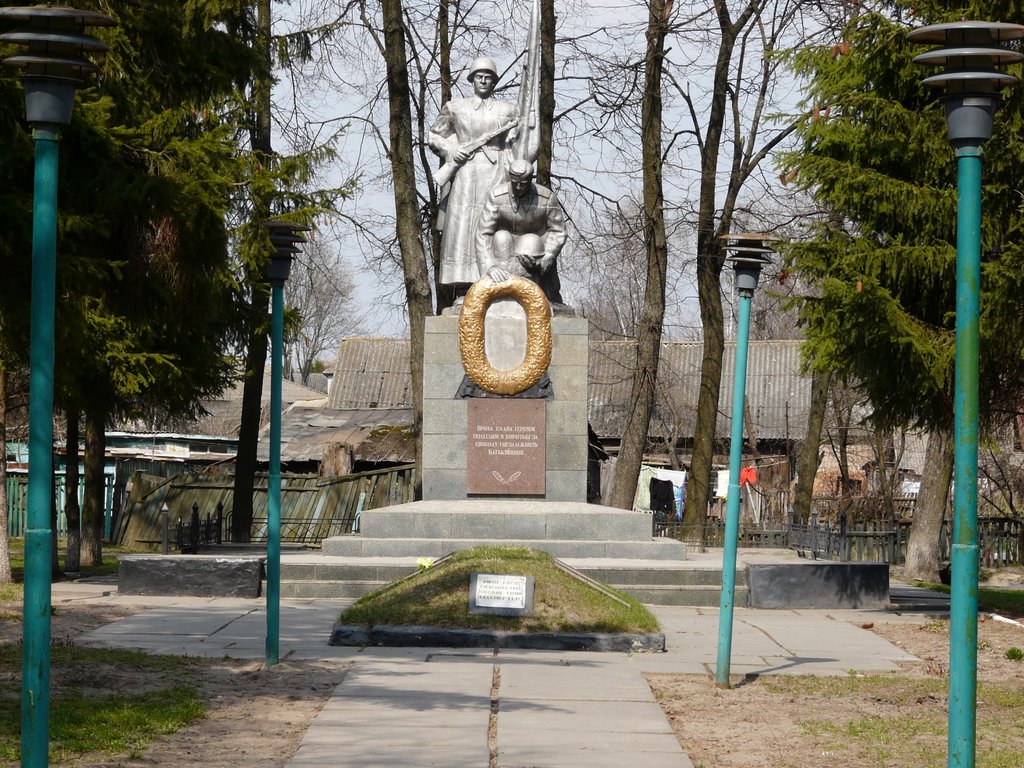 Памятники неизвестному солдату, Ичня