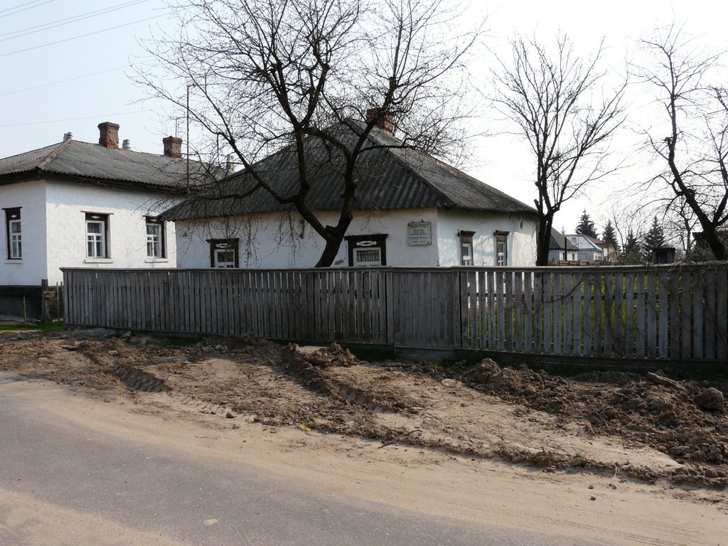 Будинок українського поета Василя Чумак, Ичня