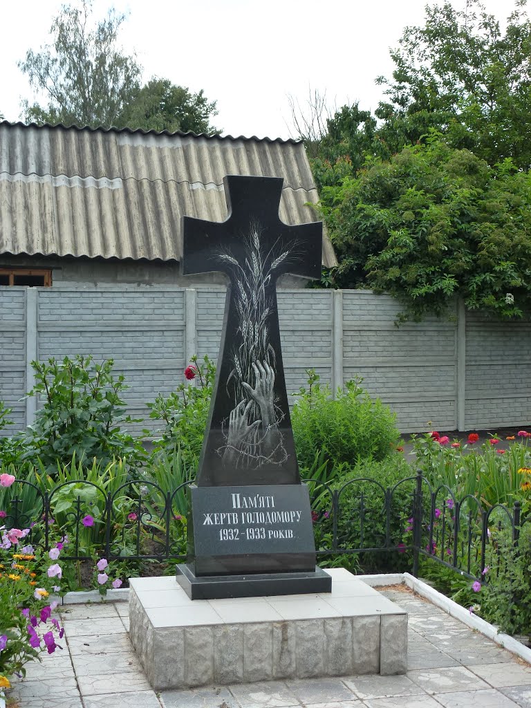 Памятник Жертв Голодомору в Козельцi, Козелец