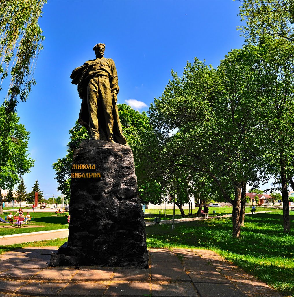 Monument to M. Kibalchich in Korop, Короп
