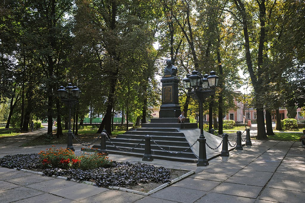 Монумент Николаю Гоголю, Нежин
