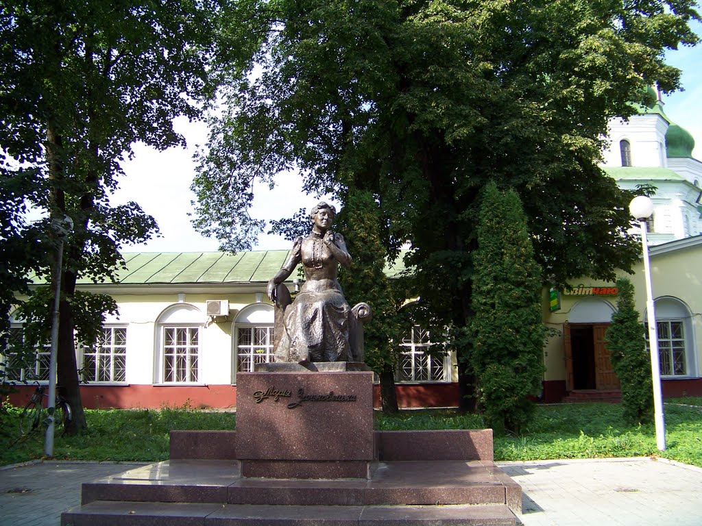 Нежин, памятник Марии Зеньковецкой, Нежин