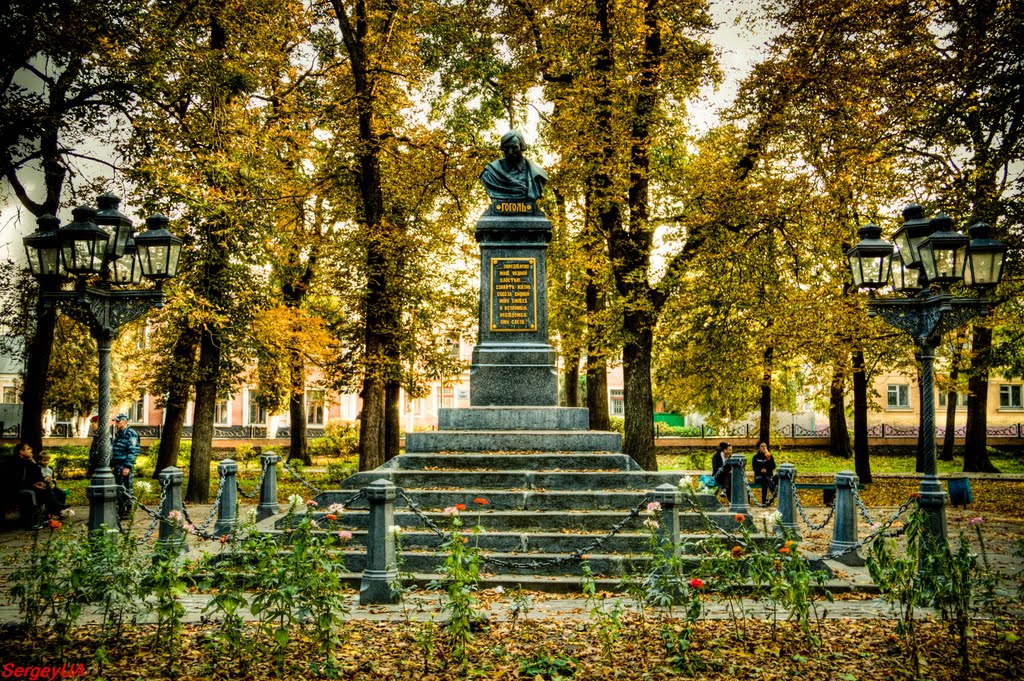 Памятник Н.В.Гоголю, Нежин