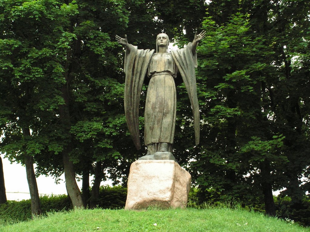 Statue of Jaroslavna, Новгород Северский