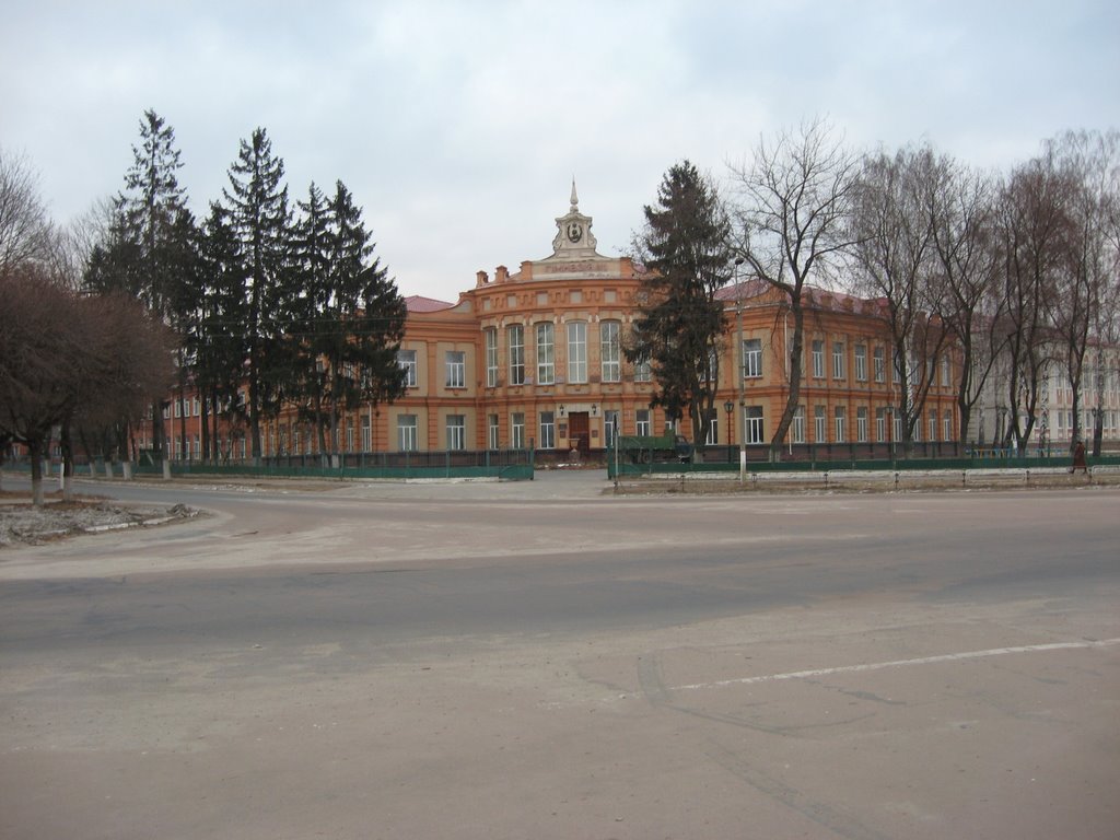 Новгород-северская гимназия, Новгород Северский