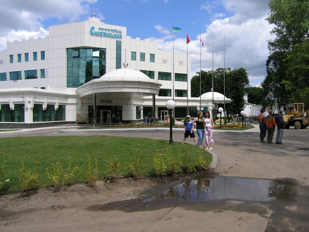 Отель Славянский г.Новгород-Северский, Новгород Северский