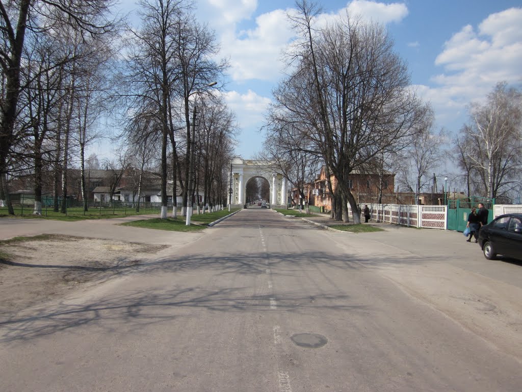 Some Arc entrance, Новгород Северский