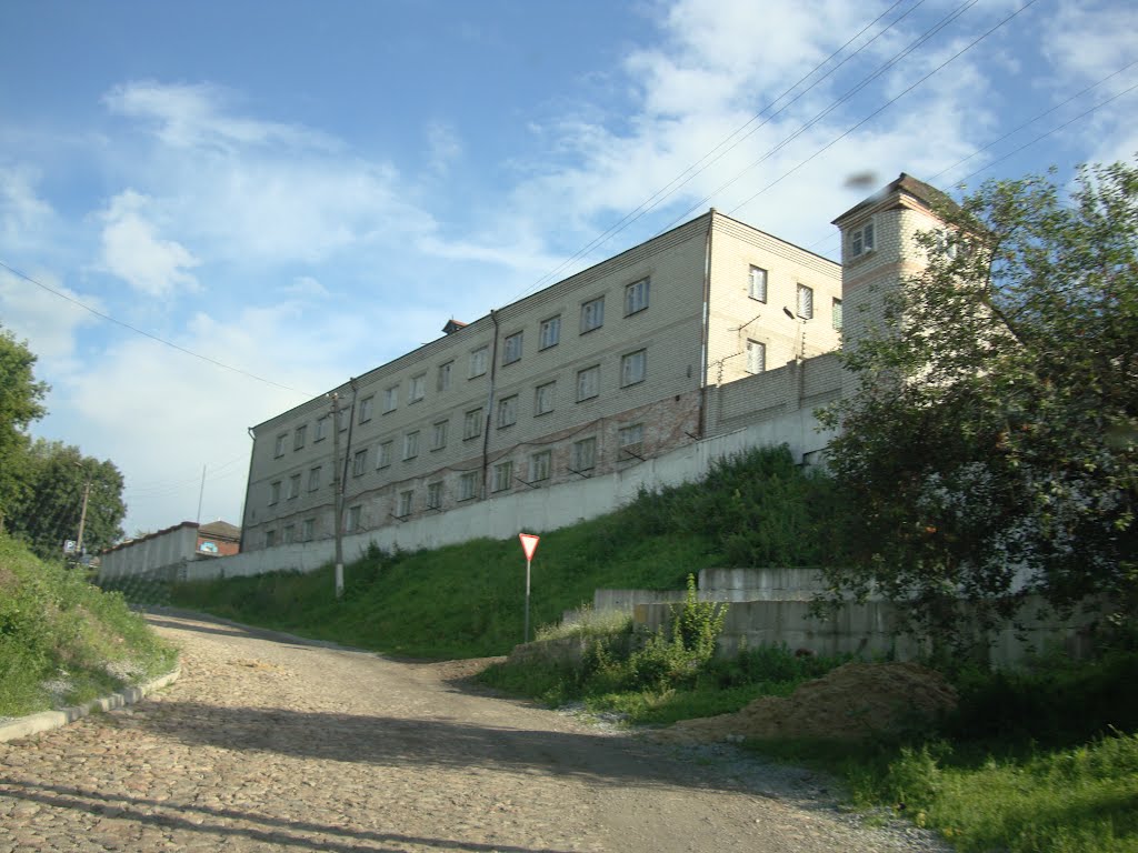 Тюрьма?..., Новгород Северский