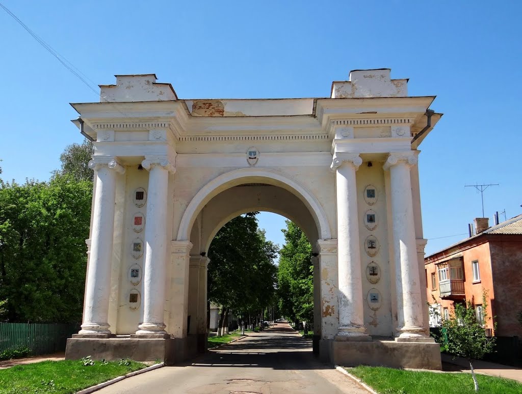 Новгород-Сіверський - тріумфальна арка, Novhorod-Siverskyi - triumphal arch, 1786, Новгород Северский