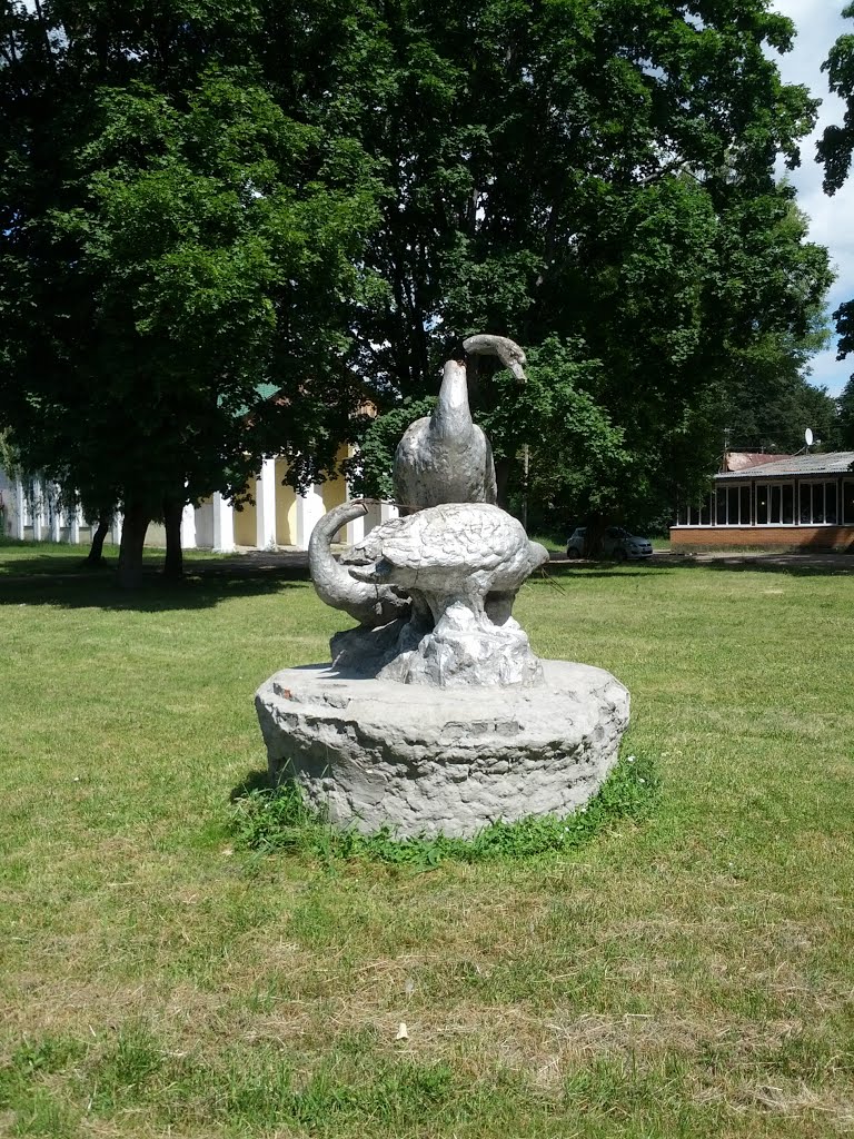 Три лебедя, Новгород Северский