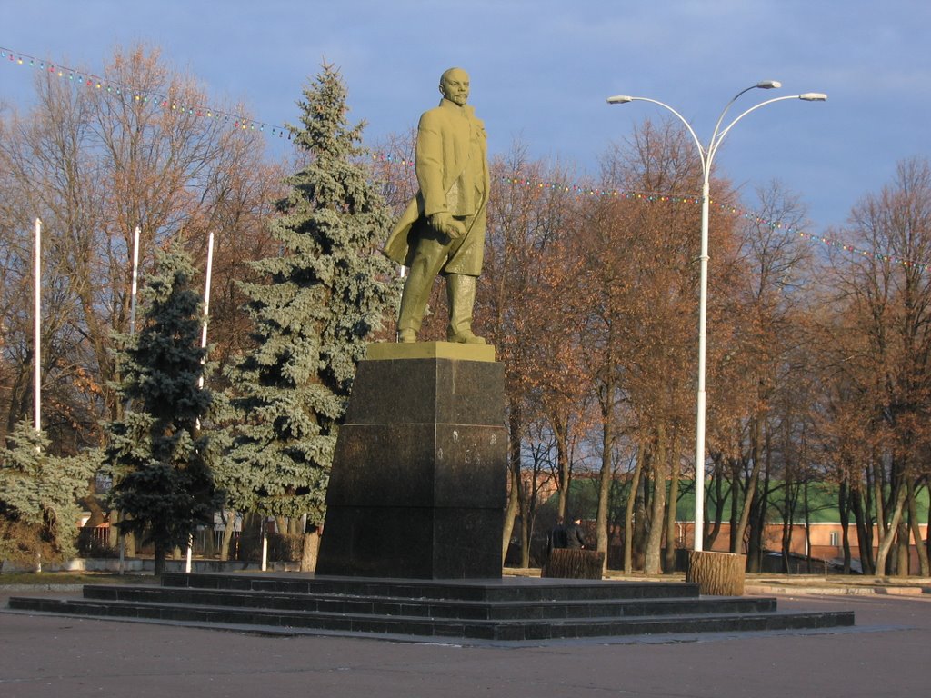 Green Lenin, Прилуки