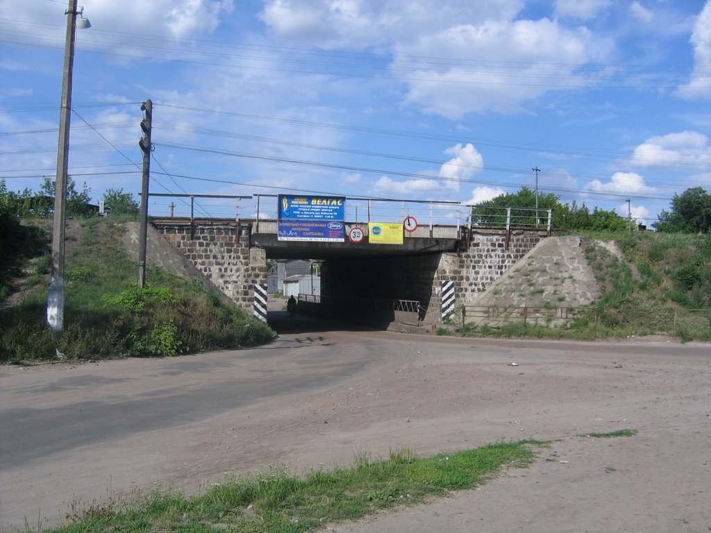 ЖД мост, Прилуки