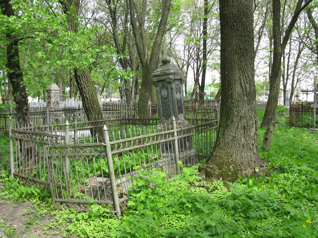 Старое кладбище, Прилуки