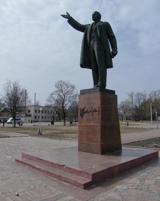 Статуя Ульянова в Ріпках, Репки