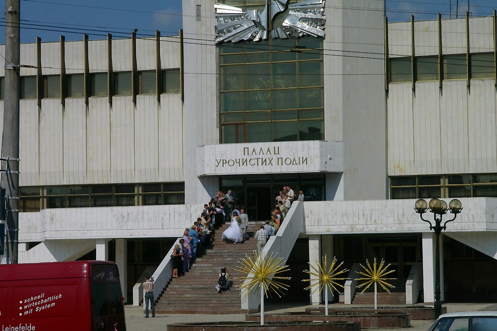 Центр, Чернигов