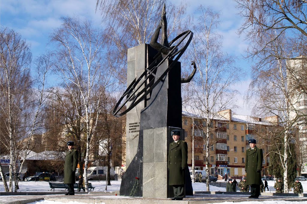 Chernihiv, a memorial to soldiers killed in Afghanistan, Чернигов