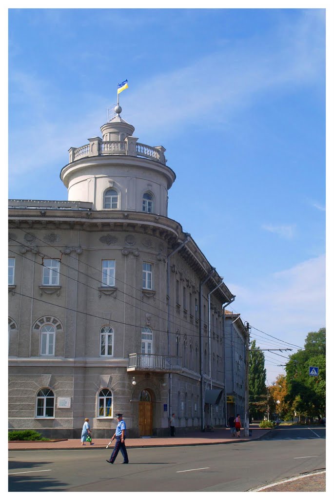 Chernihiv Regional State Administration, Чернигов