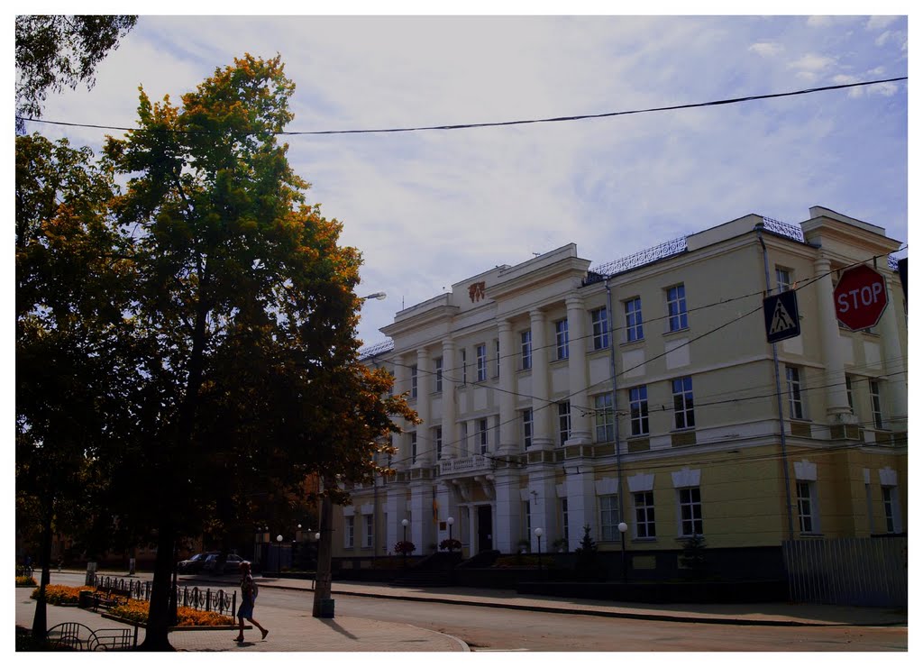 Chernihiv branch of National Bank, Чернигов
