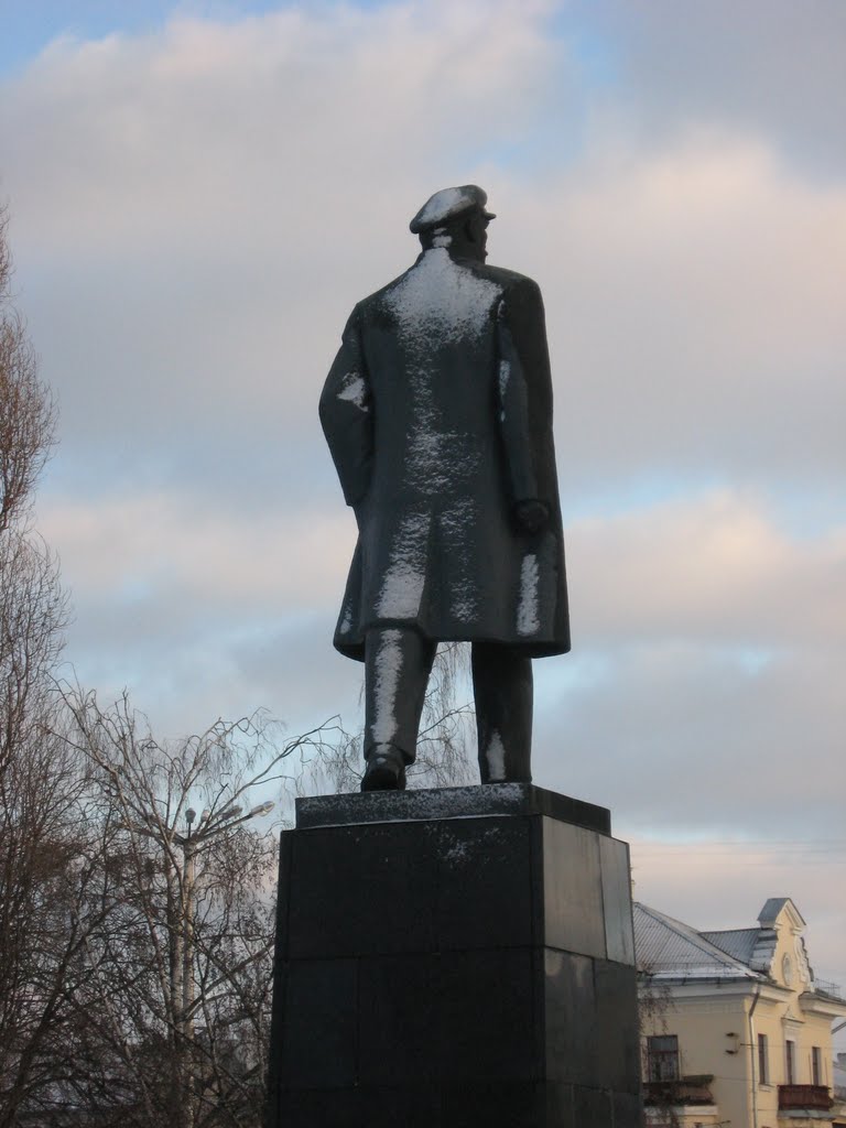 Ленин в декабре, Чернигов