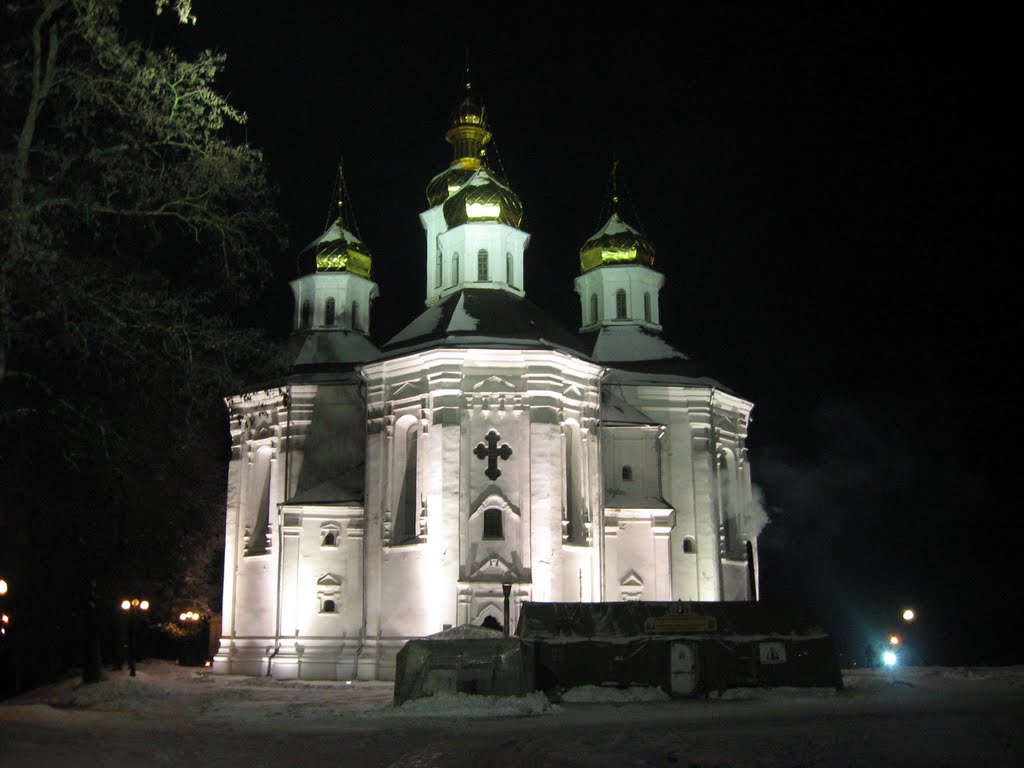 Возле Екатерининской церкви, Чернигов