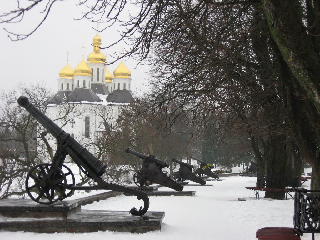 Зимой на Валу 2, Чернигов