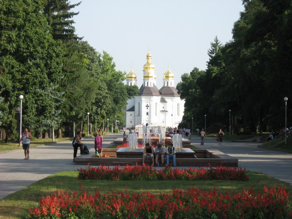 Екатерининская церковь (вид с Аллеи Героев), Чернигов