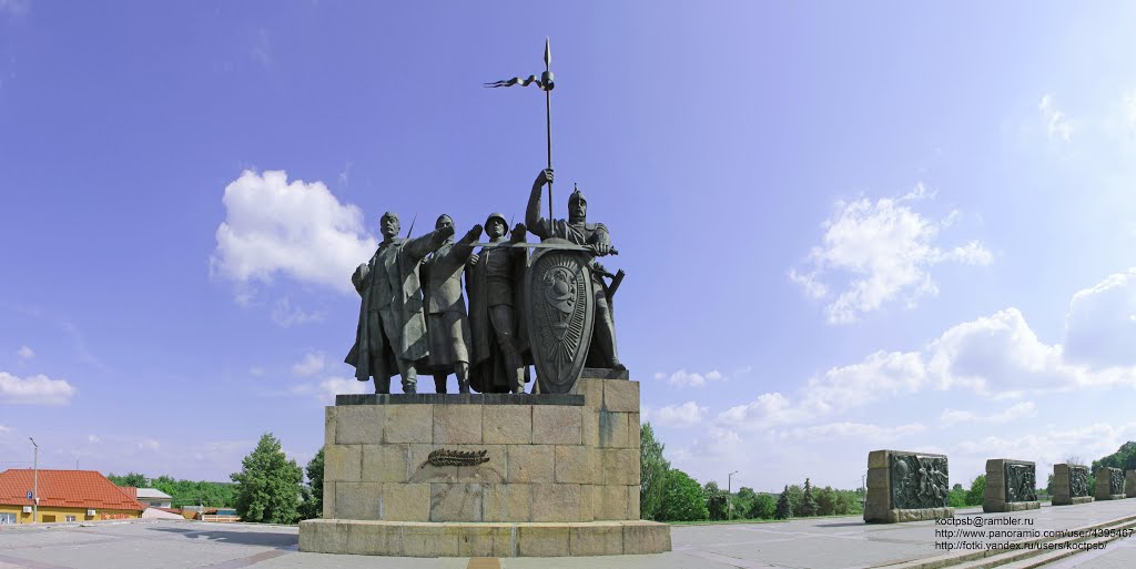 Панорама Чернигова. Памятник воинам-освободителям - Panorama of Chernigov. Monument to soldiers-liberators, Чернигов