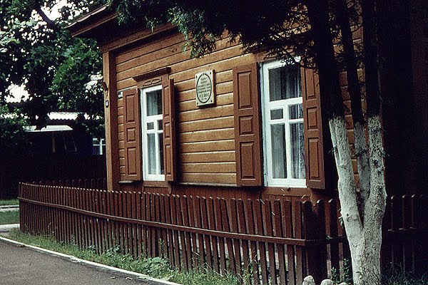 Хата-музей Шчорса. House-museum of Shchors, Щорс