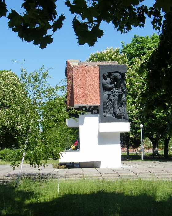 Памятник 1941-1945, Щорс