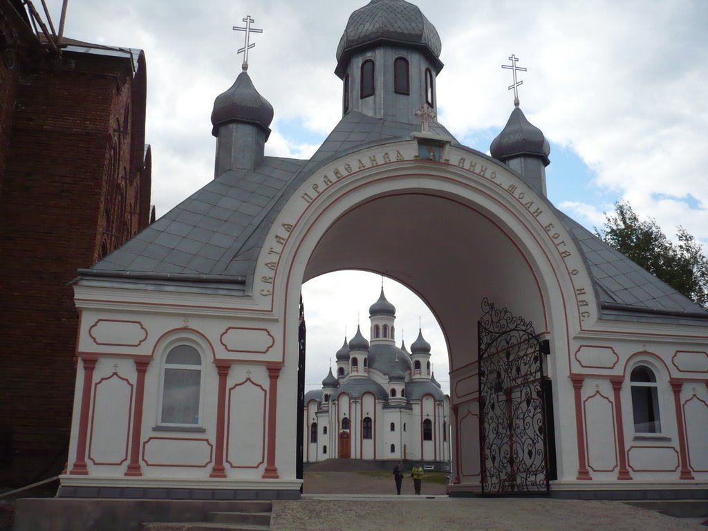 Свято-Анненский монастырь P1030780, Вашковцы
