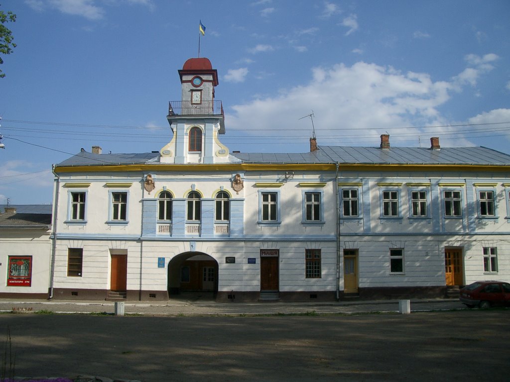 Townhall in Kuty / Кути, Вижница