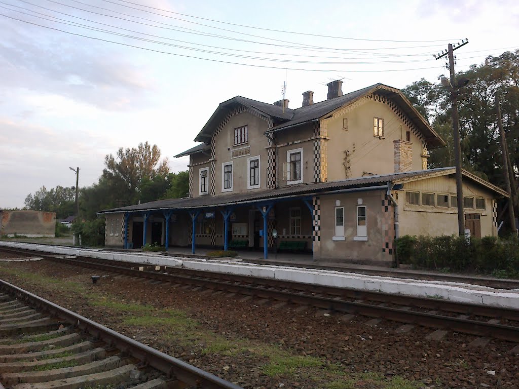 Вокзал, Кицмань