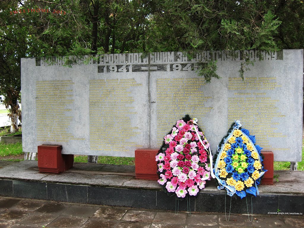 WW2 Monument, Новоселица