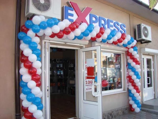 eXpress компьютеры  Новоселица, Новоселица