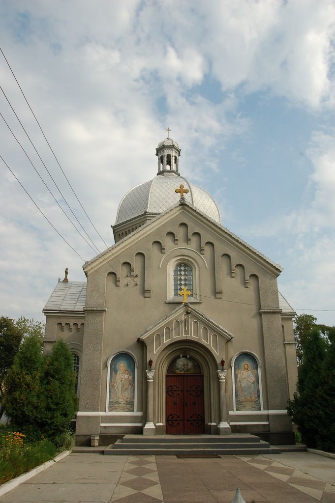 Church, Сторожинец