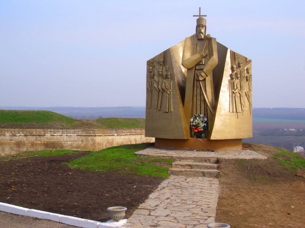 Памятник Гетьману Сагайдачному (Monument of Hetman Sagaidachny), Хотин