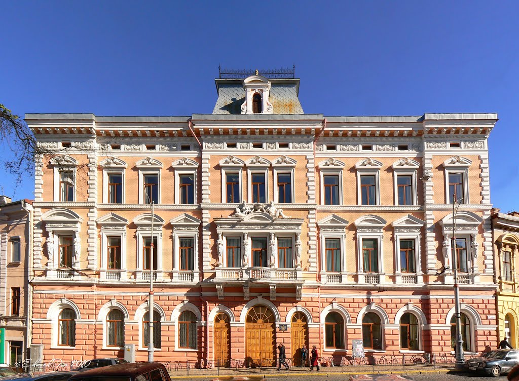 School №35, Черновцы