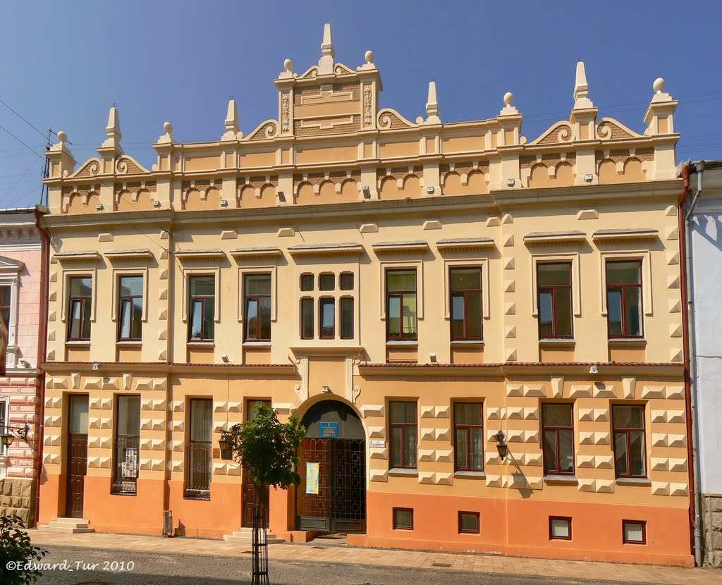 Polish national house (1905), Черновцы