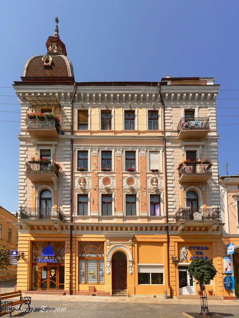 Kobylianska street, 26. Former Herrengasse, Черновцы