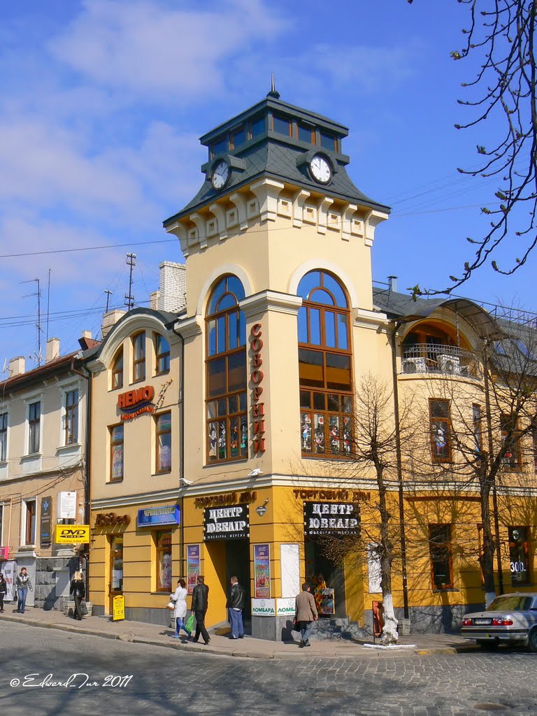 Soborna Square - corner of Cherwonoarmijska street, Черновцы